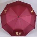 Зонт De Esse 3217